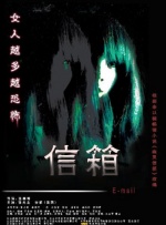 日韩激情视频在线